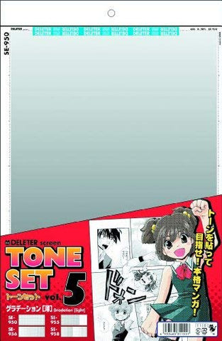 Screen Tone Set vol.5 (4 sheets)