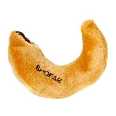 SHOFAR (7 inches)