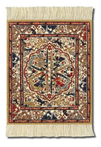 Dusty-Gold Ancient Oriental CoasterRug (4 pcs)