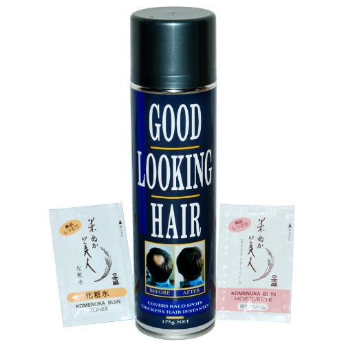 Good Looking Hair Spray - Black