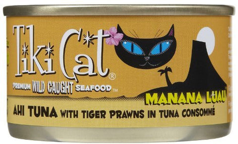 TIKI Cat Manana Ahi Prawn 2.8z