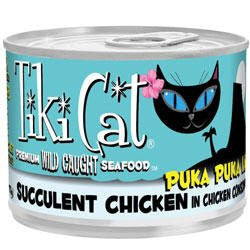 TIKI Cat Puka Puka Chic 6z