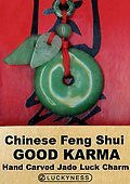 Feng Shui Luck Charms(Good Karma)