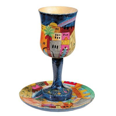 Kiddush Goblet & Plate Set - Jerusalem, 5.7x4.5 inch