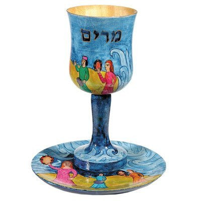 Kiddush Goblet & Plate Set - Miriam's Cup CU-7, 5.7x4.5 inch