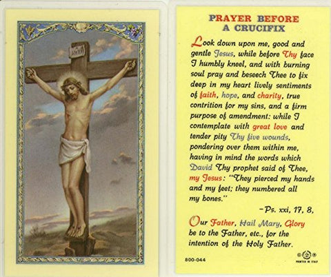 Laminated Holy Card - Prayer Before The Crucifix (Card)