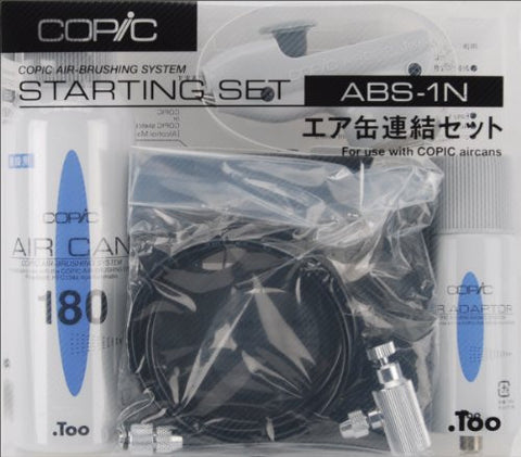ABS-1N Airbrushing System w/AC180