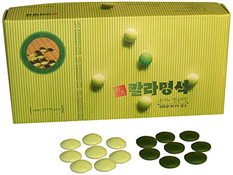 Go Stones - Glass Myung Stone, 8 mm Green/Jade in cardboard box, 361 stones..