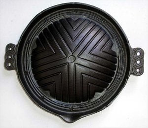 Cast Iron Mongolian BBQ Dome Griddle