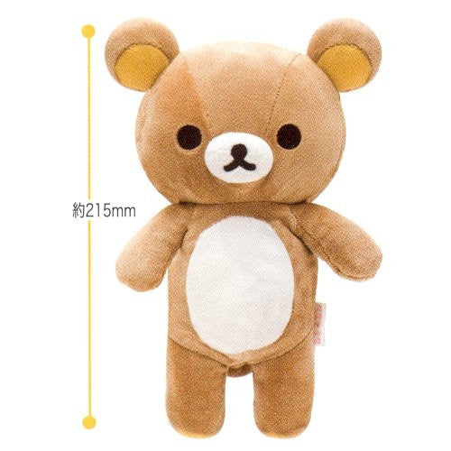 Rilakkuma Small 9”