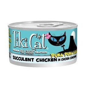 TIKI Cat Puka Puka Chic 2.8z