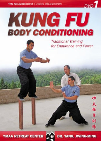 DVD: Kung Fu Body Conditioning 1 by Dr. Yang, Jwing-Ming
