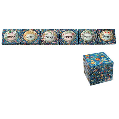 Foldable Seder Plate - , 4.7x4.7 inch