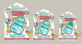 Kong Company Puppy Kong, Large