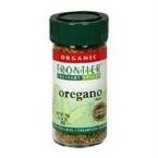 Fancy-Grade Mediterranean Oregano, Cut & Sifted 1 lb