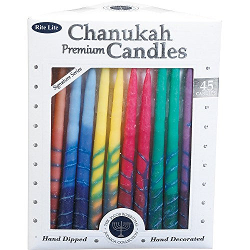Premium Chanukah Candles - Hand Decorated Rainbow, Striped