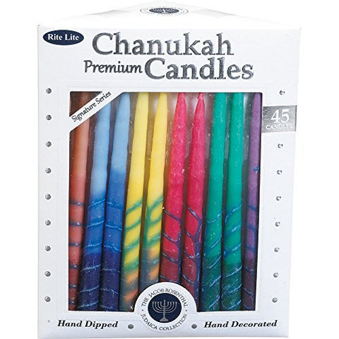 Premium Chanukah Candles - Hand Decorated Rainbow, Striped