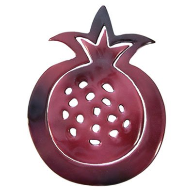 Aluminium Trivet - Painted - Two Pieces - Pomegranate