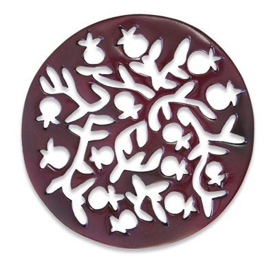 Aluminium Trivet - Painted - Pomegranates