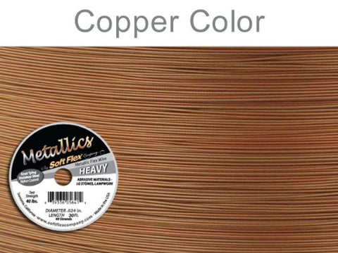 METALLIC SOFT FLEX- .024 DIA, 30 FT- COPPER