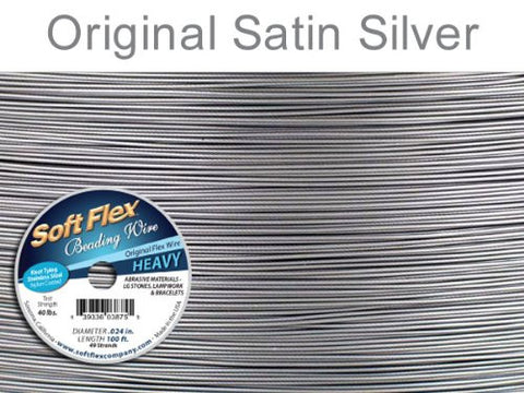 SOFT FLEX WIRE .024, 100 FT SPOOL - CLEAR