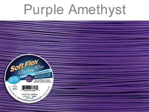 SOFT FLEX WIRE .019, 30 FT SPOOL - PURPLE