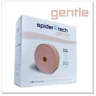 Pro Bulk Roll 50mm X 31.5m - Gentle