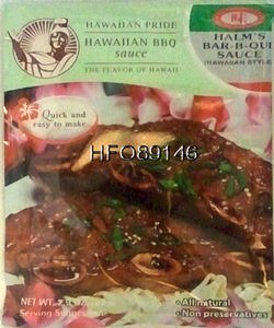 Hawaiian Pride Hawaiian BBQ Sauce (pkg) - 2.29 oz