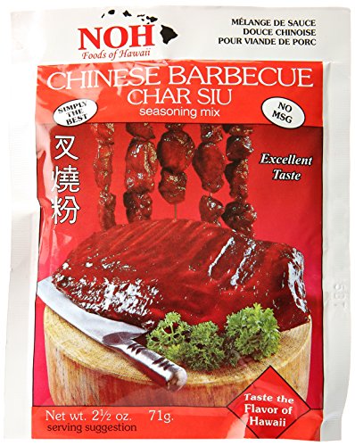 NOH Chinese BBQ Char Siu - 2.5 oz