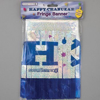 Happy Chanukah Hologram Banner - 5'