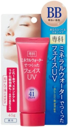 Shiseido Mineral Water Face UV Cream with SPF 41-45g
