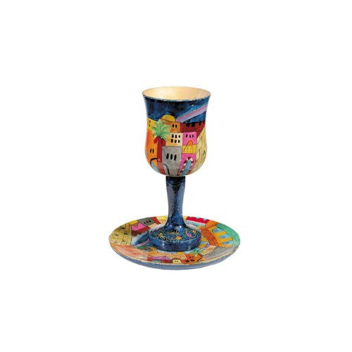 Kiddush Goblet & Plate Set - Jerusalem, 5.7x4.5 inch
