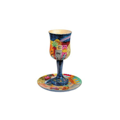 Kiddush Goblet & Plate Set - Jerusalem, 5.7x4.5 inch