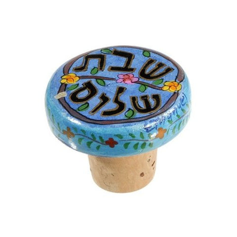 Wine Bottle Cork - Shabbat Shalom, 1.2x1 inch