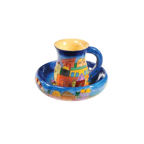 Mayim Achronim - Cup and Dish - Jerusalem, 4x5 inch