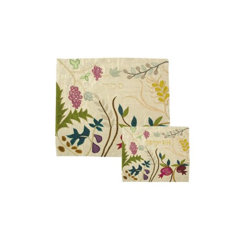 Raw Silk Appliquéd Afikoman Cover - The Seven Species White, 16x16 inch and Raw Silk Appliquéd Matzah Cover - The Seven Species White, 8x12 inch