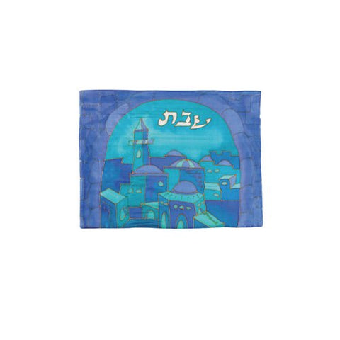 Silk Painted Challah Cover -  Vista Turquoise, 20x16 inch