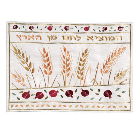 Machine Embroidered Challah Cover - Wheat Bright, 20x16 inch