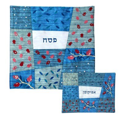 Afikoman Cover - Appliquéd and Embroidery - Blue, 8x12 inch and Matzah Cover - Appliquéd and Embroidery - Blue, 16x16 inch