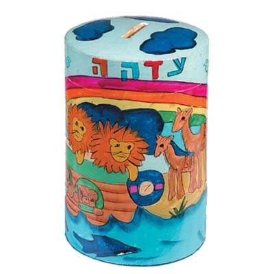 Round Tzedakah Box - Noah's Arc, 3x4.5 inch