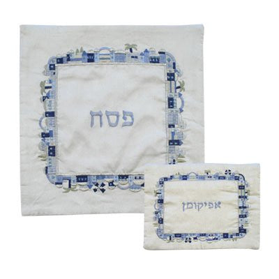 Afikoman Cover - Matches Folding Basket - Jerusalem Blue, 8x12inch and Matzah Cover - Matches Folding Basket - Jerusalem Blue, 16x16 inch