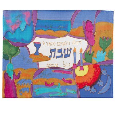 Silk Painted Challah Cover - Special - The Creation, 20x16 inch