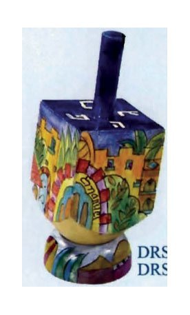 Small Dreidel and Stand - Oriental Jerusalem, 3.6x1.4x1.4