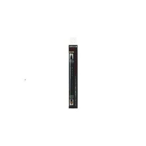 Kanebo Kate Lasting Eyebrow W, BR-1