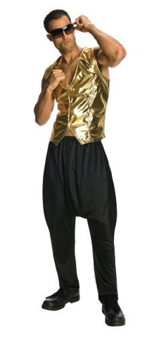 Gold MC Vest