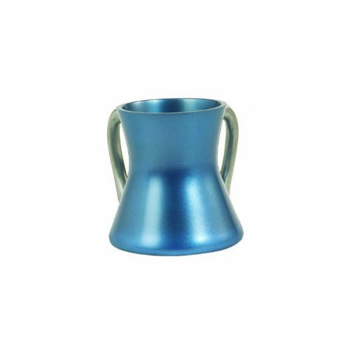 Netilat Yadayim Cup - Aluminium - Small - Silver, 5.5x5.5x4.5 inch