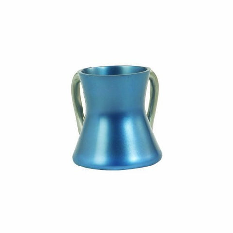 Netilat Yadayim Cup - Aluminium - Small - Silver, 5.5x5.5x4.5 inch