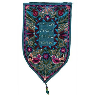 Wall Hanging - Special Shape - Large, 10x6 inch