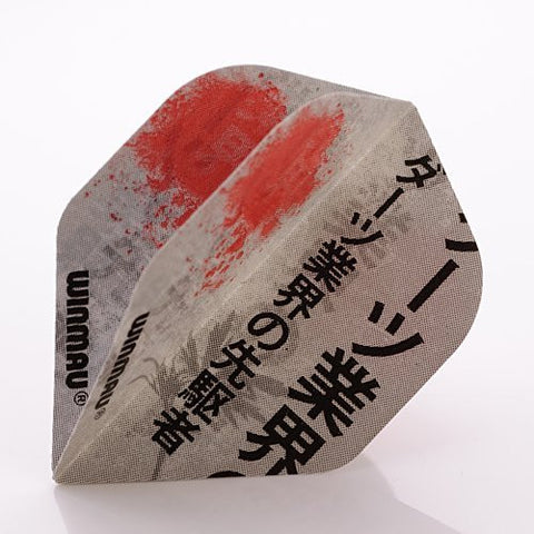 Rhino Flights Mega Standard - Japan