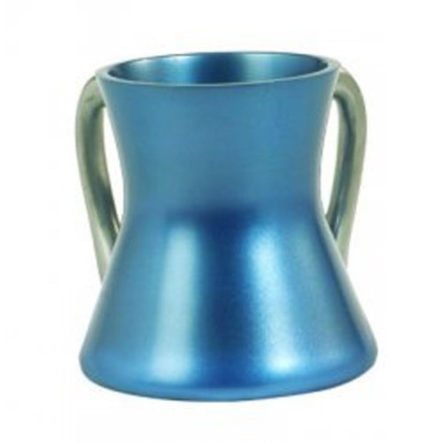 Netilat Yadayim Cup - Aluminium - Small - Blue, 5.5x5.5x4.5 inch